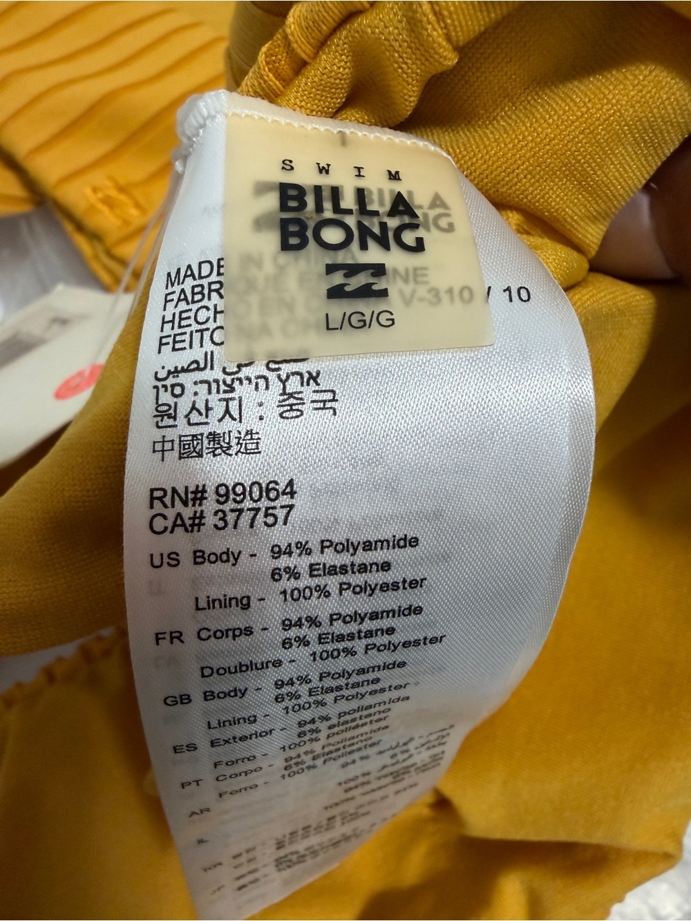 Billabong Ribbed Swim Top Yellow - Picture 9 of 9